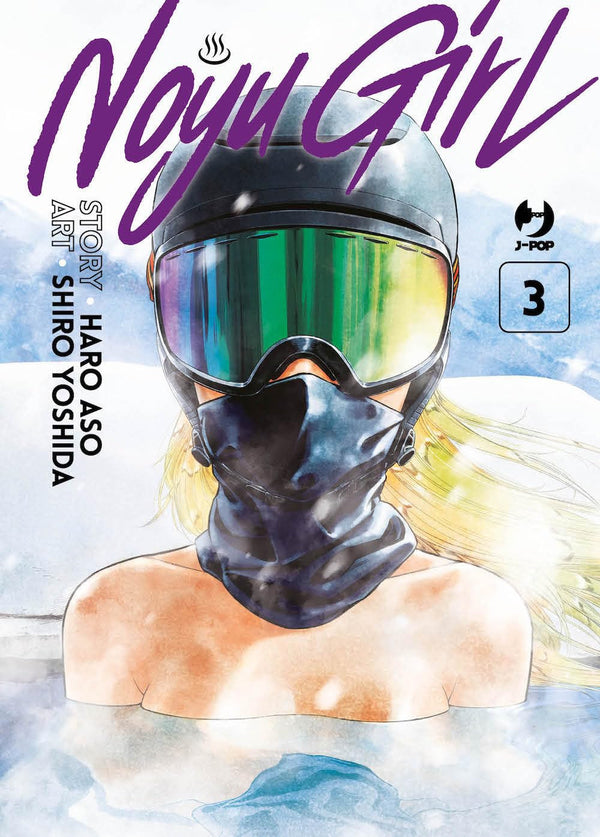 NOYU GIRL VOL.3