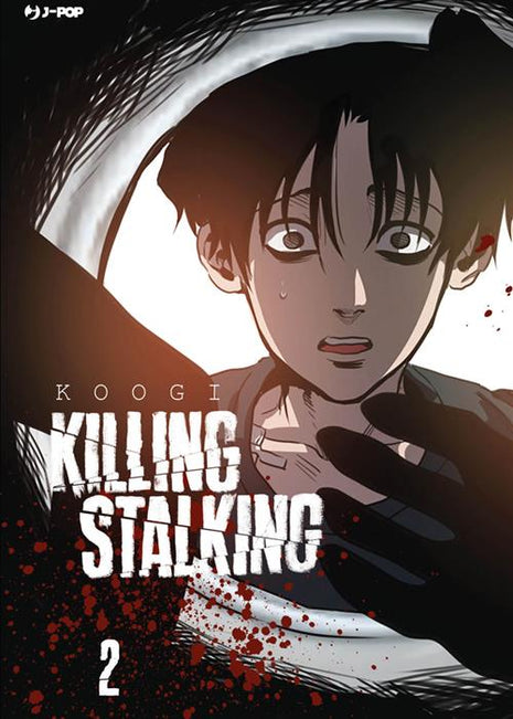 KILLING STALKING 2