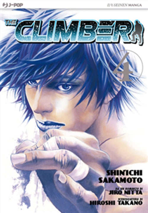 THE CLIMBER 4