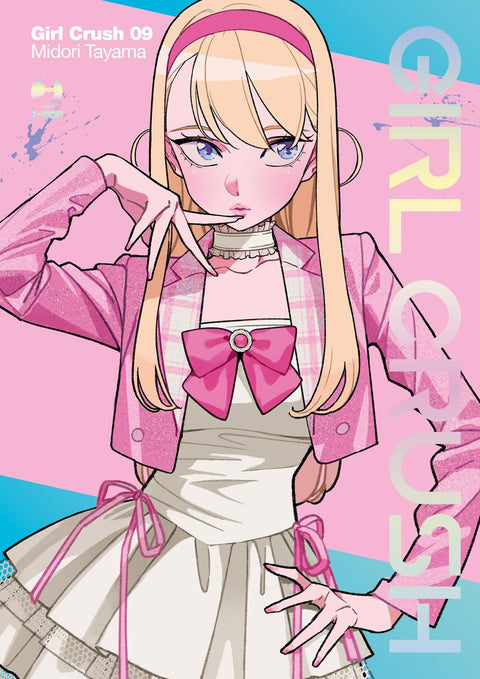 GIRL CRUSH VOL.9