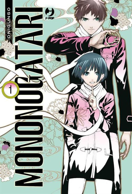 MONONOGATARI VOL.1