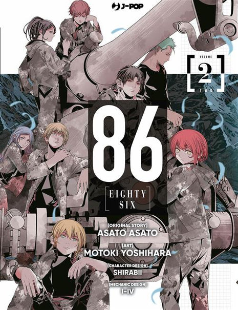 86 - EIGHTY SIX 2
