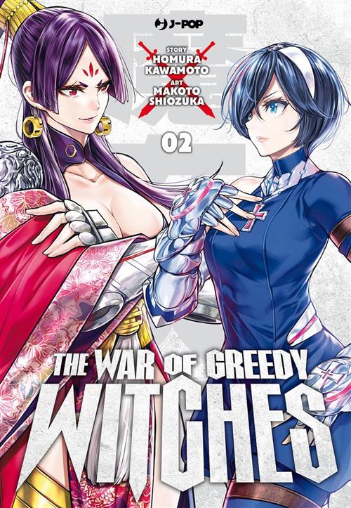 THE WAR OF GREEDY WITCHES VOL.2