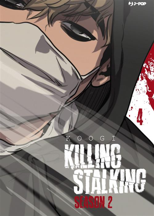 KILLING STALKING STAGIONE 2 - VOLUME 4