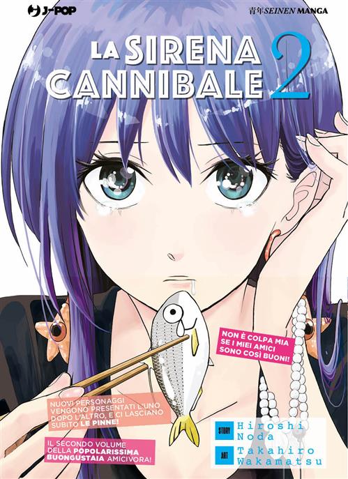 LA SIRENA CANNIBALE 2