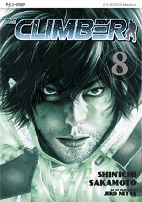 THE CLIMBER 8