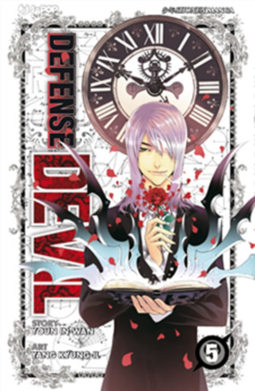 DEFENSE DEVIL DELUXE 5