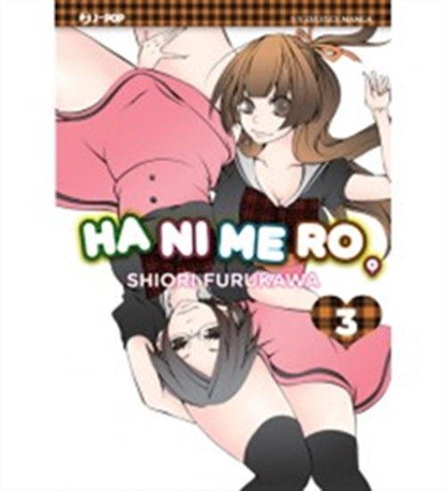 HANIMERO 3