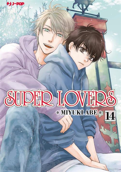 SUPER LOVERS 14
