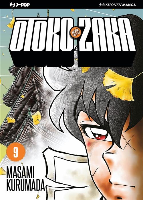 OTOKO ZAKA 9