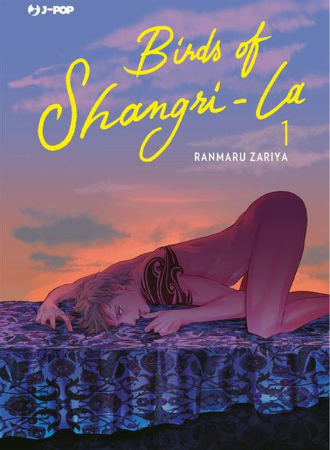 BIRDS OF SHANGRI LA 1