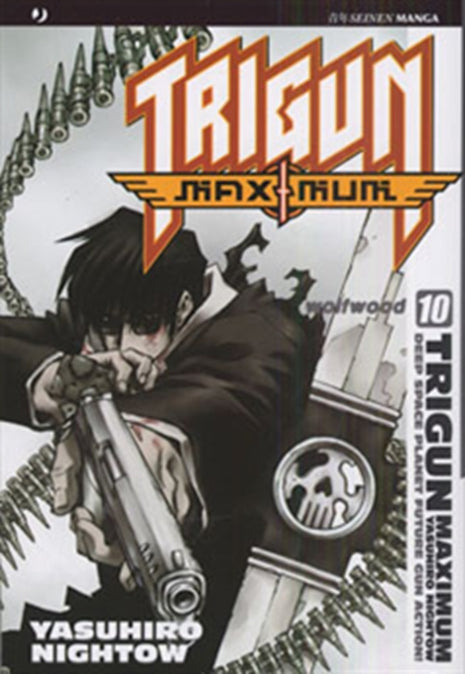 TRIGUN MAXIMUM 10