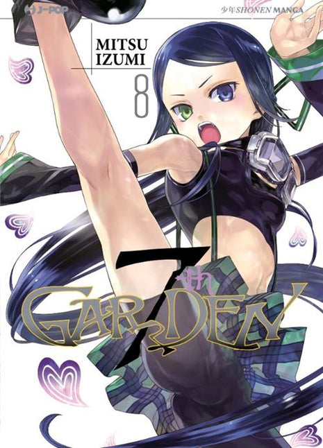 7TH GARDEN 8