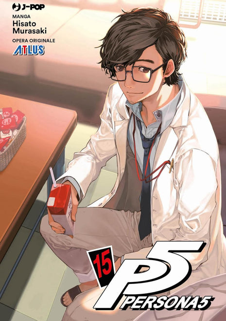PERSONA 5 - 15