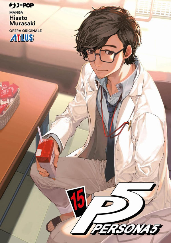 PERSONA 5 - 15