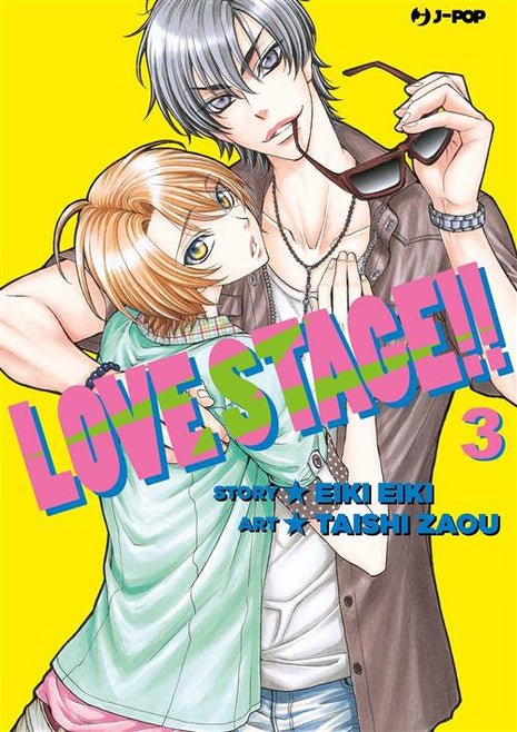 LOVE STAGE!! 3
