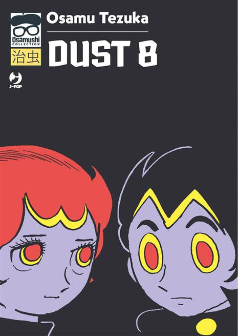 DUST 8