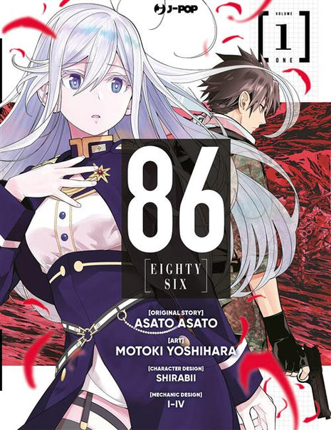 86 - EIGHTY SIX 1