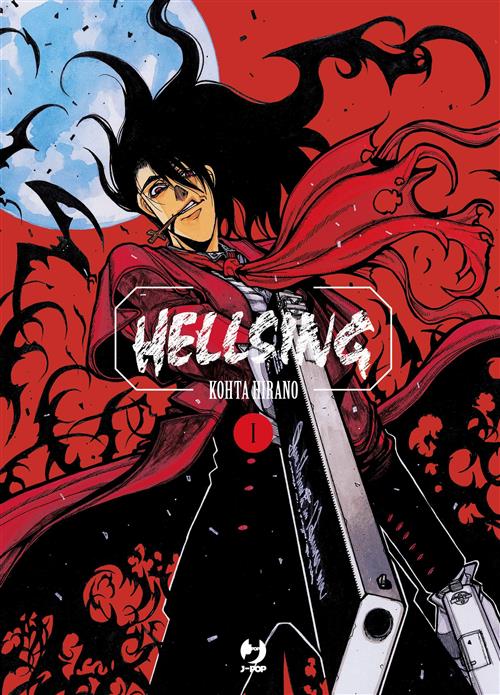 HELLSING NEW EDITION 1