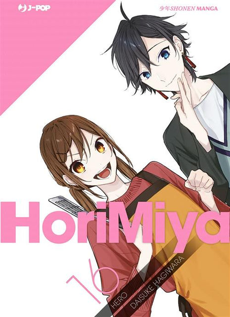 HORIMIYA 16