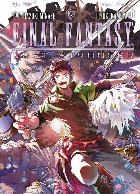 FINAL FANTASY: LOST STRANGER 10