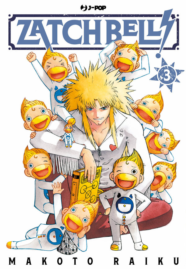 ZATCH BELL! VOL.3