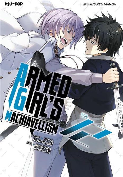 ARMED GIRL'S MACHIAVELLISM 12