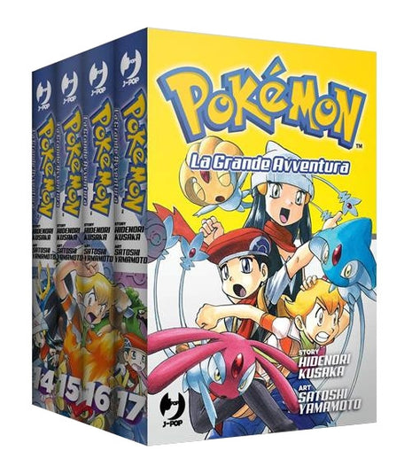POKEMON LA GRANDE AVVENTURA - BOX 5 (14-17)
