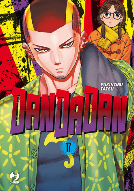 DANDADAN VOL.17