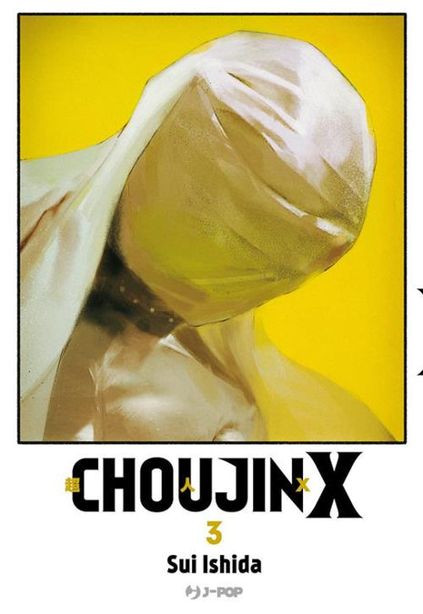 CHOUJIN X VOL.3