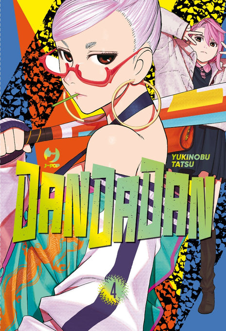 Copertina di DanDaDan 4 - Limited Edition con calendario