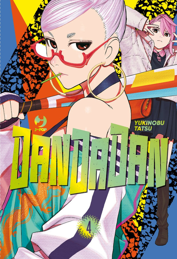 Copertina di DanDaDan 4 - Limited Edition con calendario