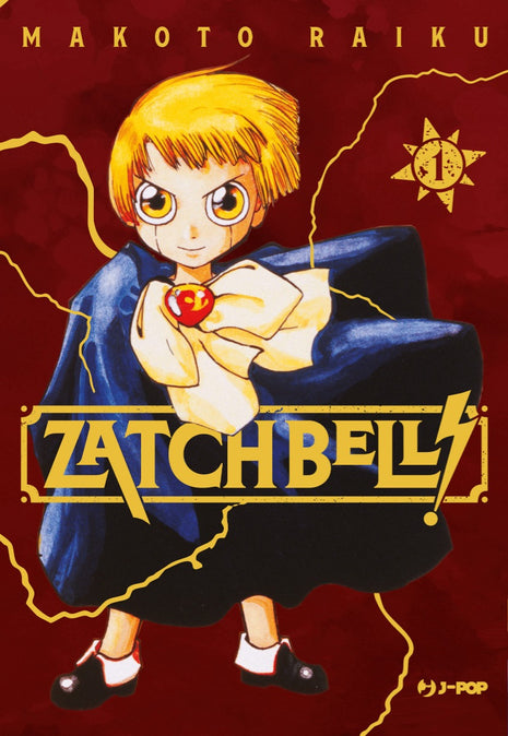 Copertina di Zatch Bell 01 Variant