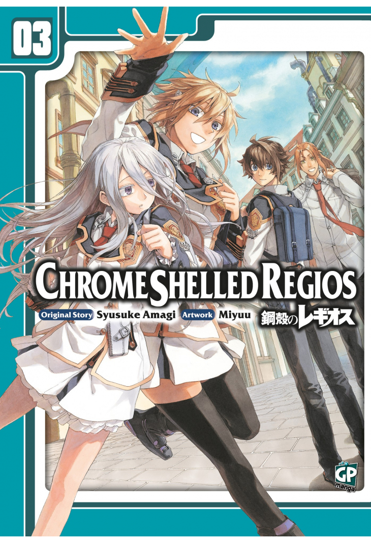 chrome-shelled-regios