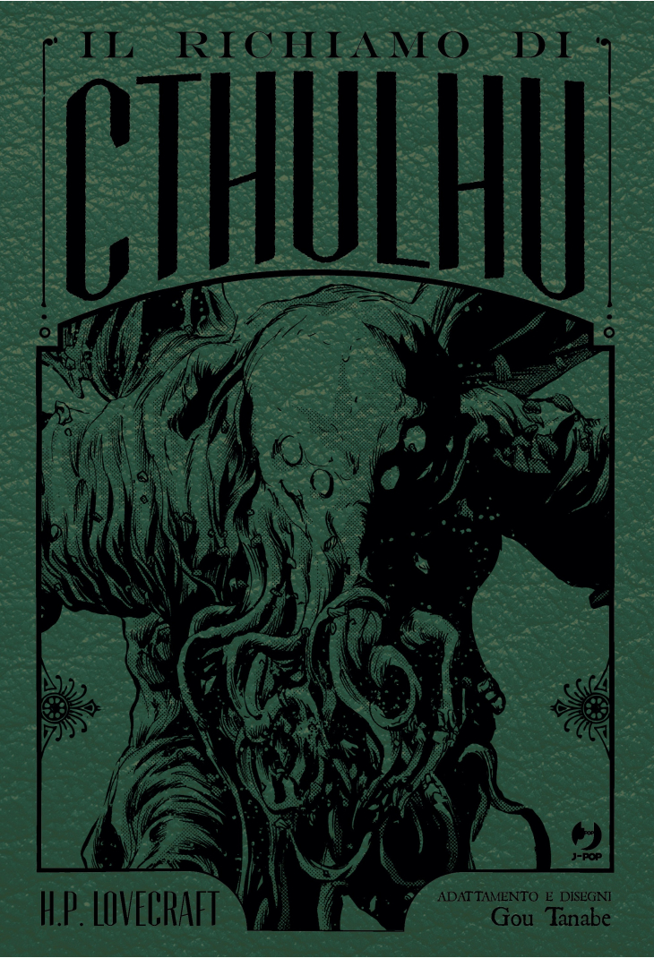 H.P. Lovecraft - Il Richiamo di Cthulhu Edizione Deluxe