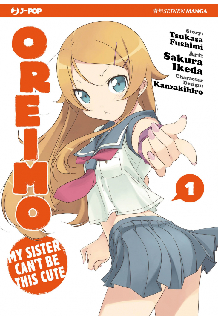 Oreimo 001 My Sister Cant Be This Cute