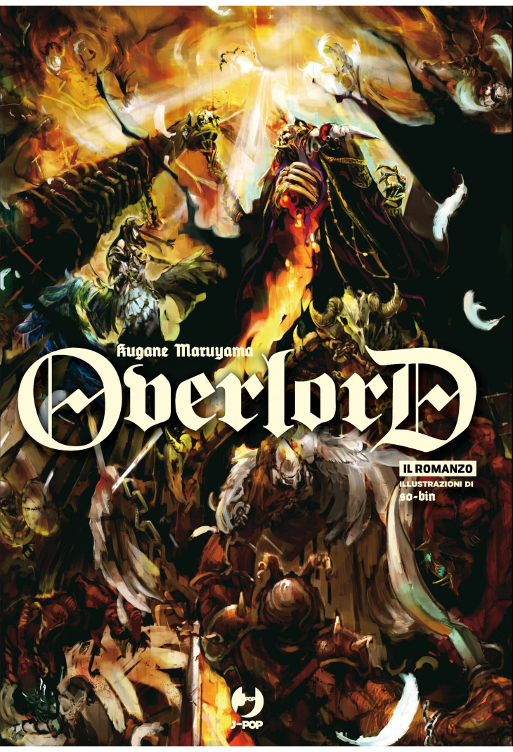 Overlord Light Novel 1 - Il Romanzo