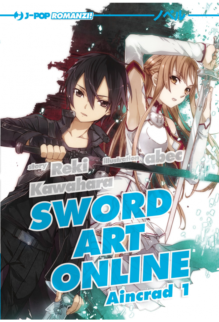 Sword Art Online - Aincrad I (Light novel 001)