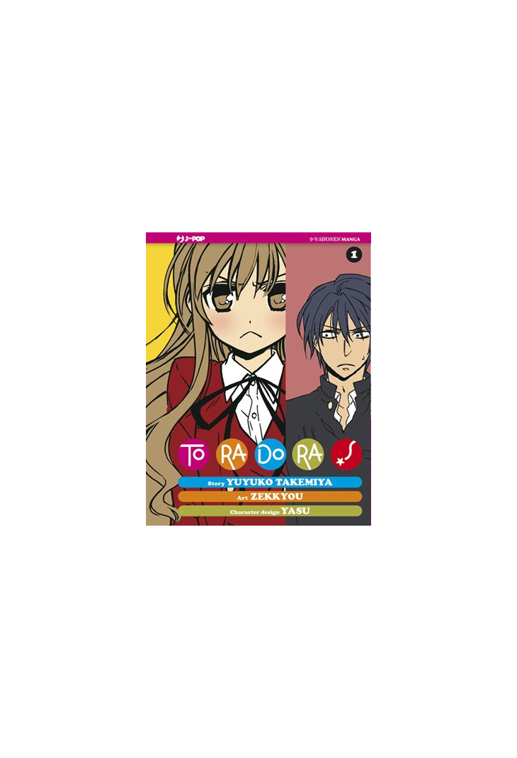 NewPOP Editora - Sabe o que o Ryuuji de Toradora! e o