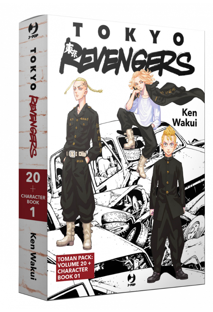 Tokyo Revengers Toman Pack 1