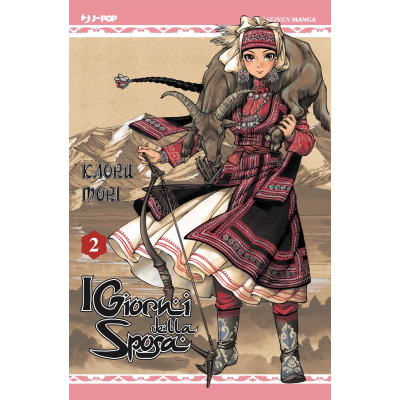 I Giorni della Sposa 02