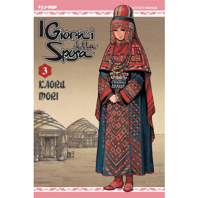 I Giorni della Sposa 03