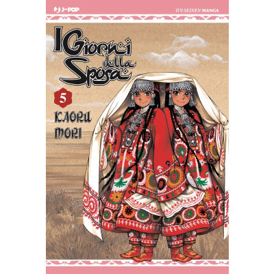 I Giorni della Sposa 05