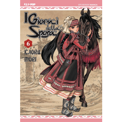 I Giorni della Sposa 06