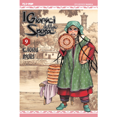 I Giorni della Sposa 09