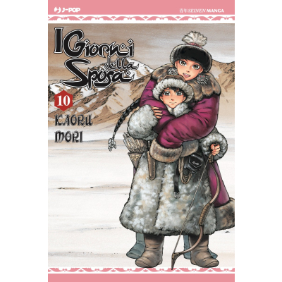 I Giorni della Sposa 10