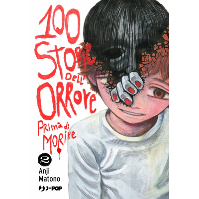 100 storie dell’orrore prima di morire 02