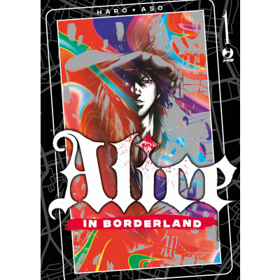 Alice in Borderland 001