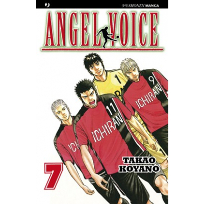 Angel Voice 007