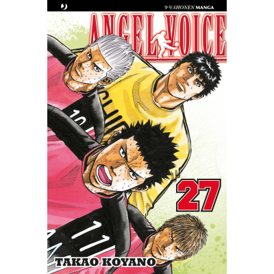 Angel Voice 027